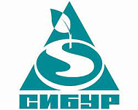 Сибур