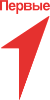 Движение первых